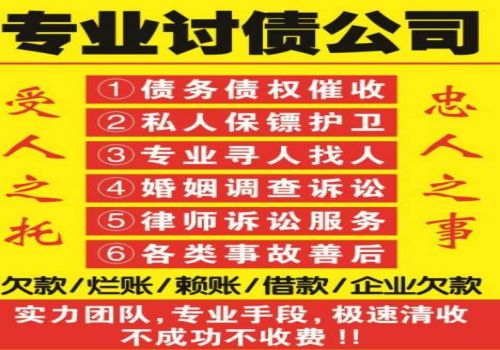 个人借据新模板是怎样的