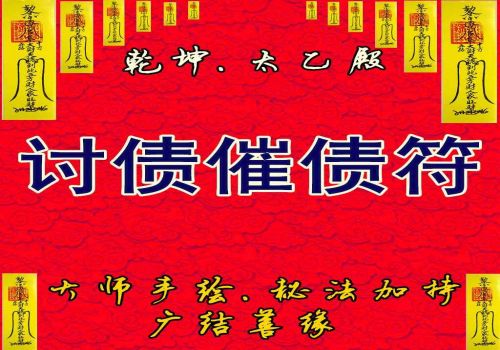 担保债权实现的形式有哪些？