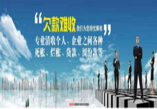 担保债权人的权利义务