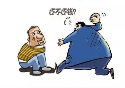 借款法院判决后多久还钱
