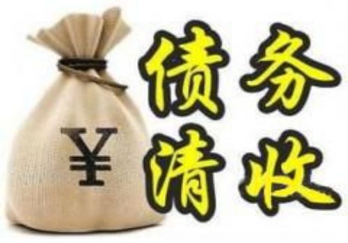 借条过了3年诉讼时效怎么办