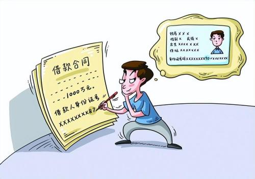 广州要债：欠钱坐牢出来还要还吗