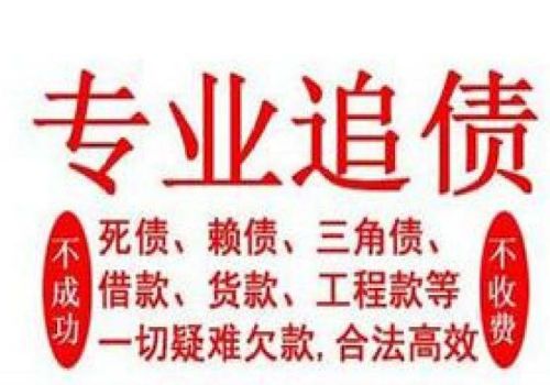 债权申报书填写范例