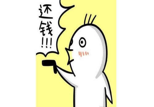 借据和借条的区别在哪