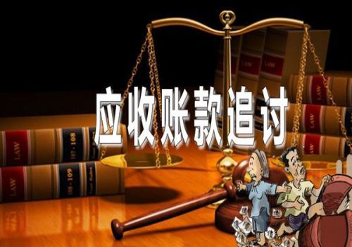 欠款人破产了债权人钱怎么办