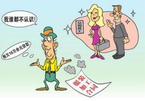 债务纠纷案件如何举证