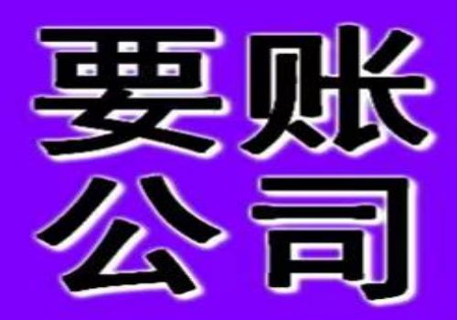 公司债务纠纷起诉需要提供哪些证据