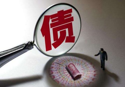 债权申报是什么意思