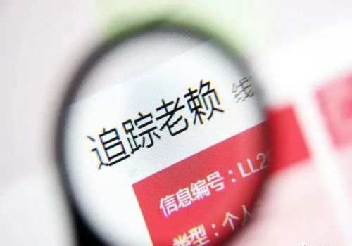 广州追债公司 ：代位权诉讼的被告有谁参与诉讼