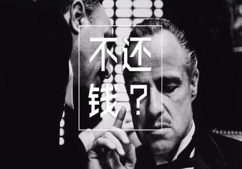 抵押权的存续期间怎么处理