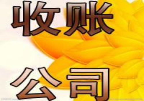 债权人提起诉讼的证据有哪些