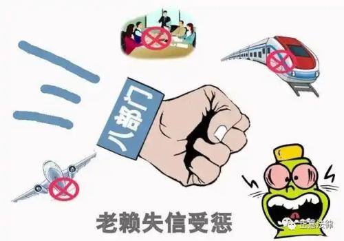 父母出资购房离婚时确有借条怎么办